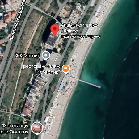 гавань Apartment *